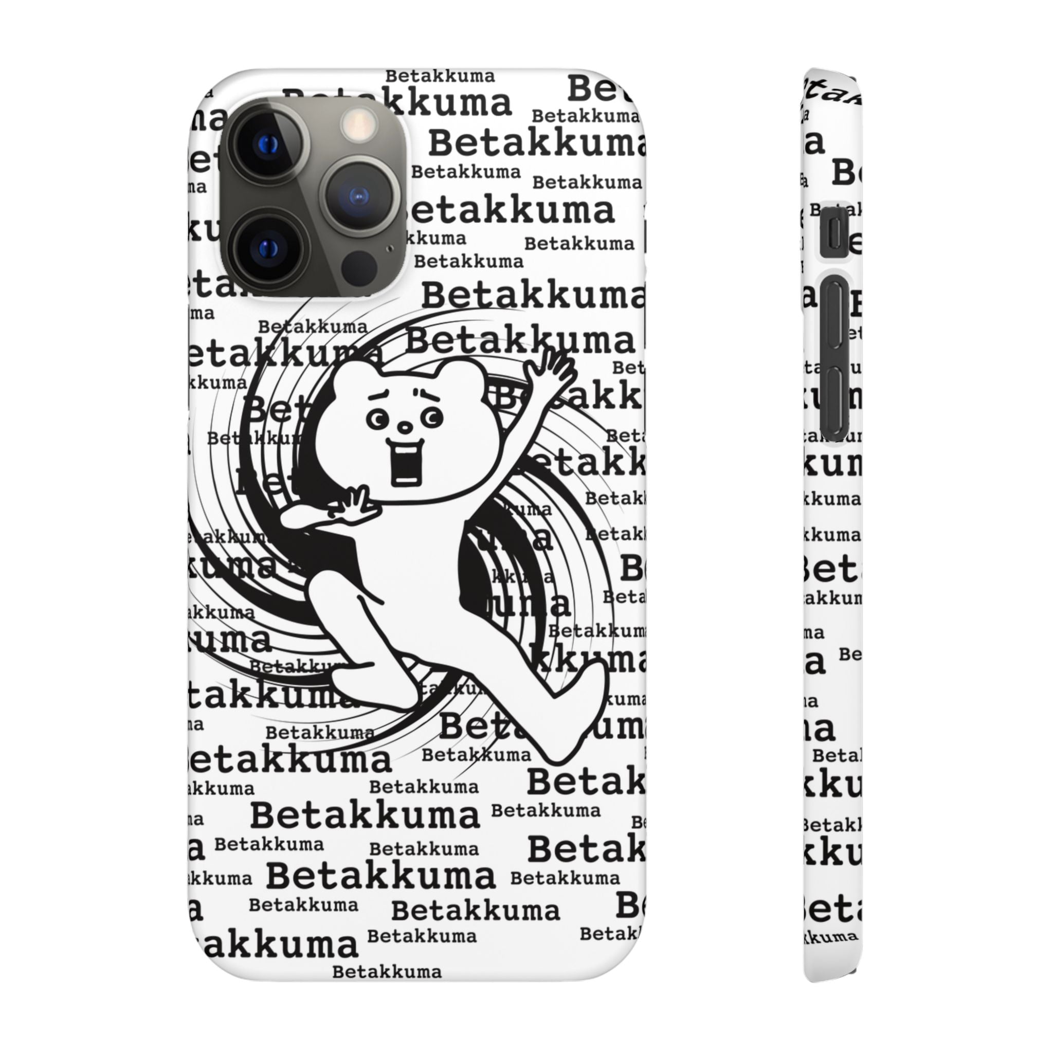 Betakkuma Swirl Pattern Phone Case